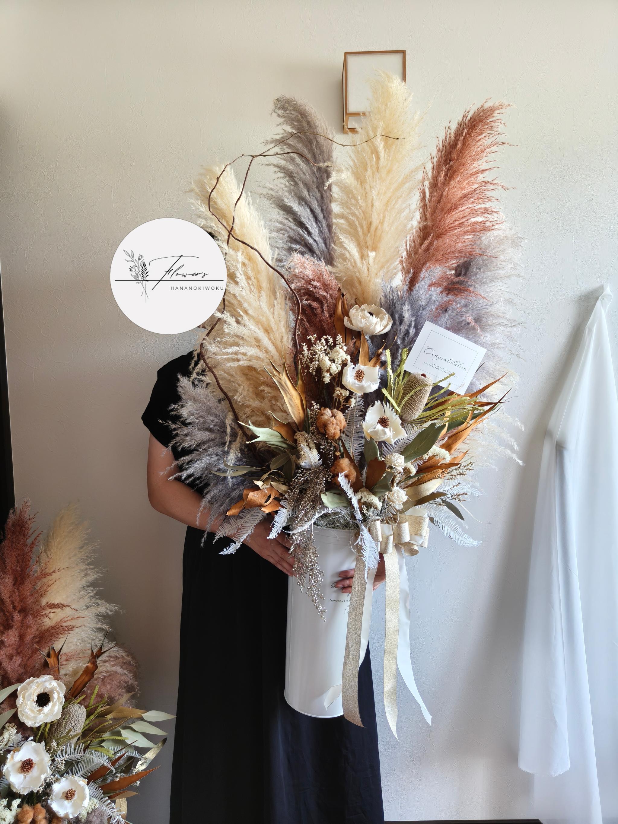 オーダー特大ボリューミーなドライフラワーのお祝い花 スタンド花パンパスグラス 開店祝い店舗装飾 誕生日結婚式 受付装花 | 3枚目